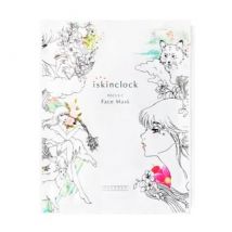 iskinclock - Focus C Face Mask 5 pcs