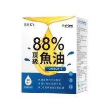 88% Omega-3 Premium Fish Oil Softgels 60 softgels