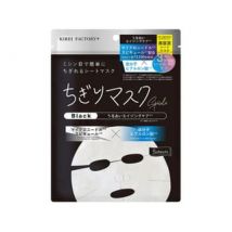 KIREI FACTORY - Tear Off Mask 03 Black - 5 pcs
