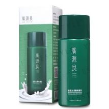 Kuan Yuan Lian - Immaculate Emulsion 150ml