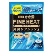 BATHCLIN - Kikuyu Fine Heat Bath Salt Super Refresh - 50g