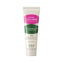 CKD Guaranteed - Retino Collagen Small Molecule 300 Tightening Glow Cream Pack 2025 Version - 80ml