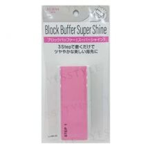Loujene - Block Buffer Super Shine 1 pc