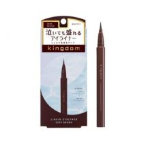 Qtis - kingdom Liquid Eyeliner Deep Brown