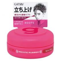 Mandom - Gatsby Moving Rubber Spiky Edge Pink - 15g