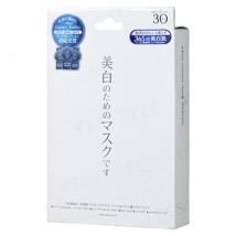 JAPAN GALS - White Essence Mask 30 pcs