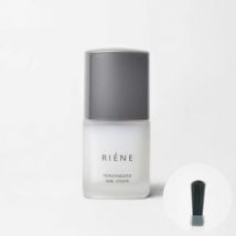 RIÉNE - Personalized Nail Color Base/top S Size Brush