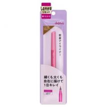 dejavu - Lasting-Fine Eyeliner Brush Pen Liquid Medium Brown