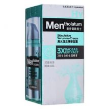 Rohto Mentholatum - Men HY Skin Active Serum-In-Cream 50ml