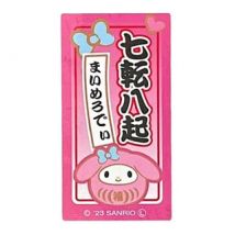 Sanrio My Melody Sticker S Dharma + Never Giving Up 1 pc