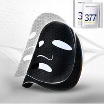 SKYNFUTURE - 377 Whitening Moistening Mask Whitening Face Mask - 5 sheets
