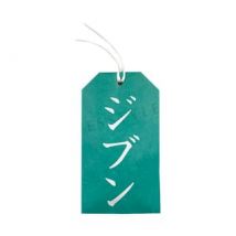 Oisesan - Purifying Bath Salt Jibun 20g