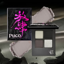 PUCO - 4 Colors Eyeshadow Palette - Martini #L04 Martini - 6g