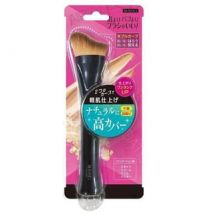 Beauty World - Makel Airy Foundation Brush 1 pc