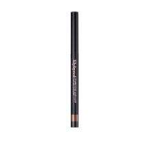 lilybyred - Starry Eyes Am9 to Pm9 Slim Gel Eyeliner - 5 Colors #04 Glam Mocha