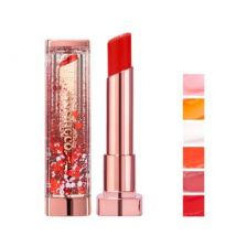 CORINGCO - Shalala Snow Ball Lip Balm - 6 Colors #04 Starlight Ferris Wheel