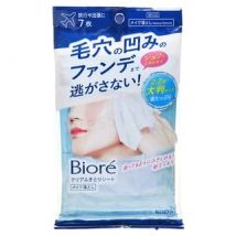 Kao - Biore Makeup Remover Clear Wipe Sheet 7 pcs