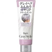 hoyu - Bigen Gray Style Gray Care Treatment Glossy Lavender 200g