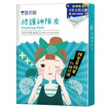 Shen Hsiang Tang - Cellina Time's up Facial Mask Repairing Mask 5 pcs