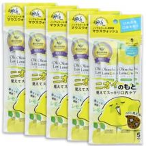 Okuchi - Okuchi Lemon Mouthwash 11ml x 25