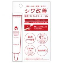 NAKICO - Wrinkle Cream 25g