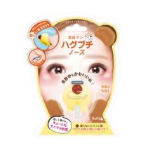 Beauty World - Hug Petit Nose Bear 1 pc