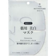 THE RETINOTIME - Premium Whitening Sheet Mask 1 pc