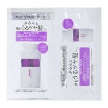 JPS LABO - Unlabel Lab Exosome Bounce Shampoo & Treatment Trial Set 12ml x 2