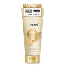 KA'FEN - Microencapsulated Second Hair Mask 300ml