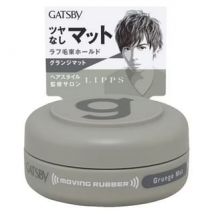 Mandom - Gatsby Moving Rubber Grunge Mat Grey - 15g