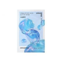 innisfree - Active Mask - Masque