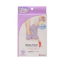LIBERTA - Baby Foot Moisture Sealing Socks Lavender - 1 pair - Limited Edition