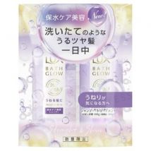 Lux Japan - Bath Grow Straight & Shine Shampoo And Hair Treatment Set Limited Edition 400g x 2