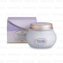 Sabon - Lavender Face Polisher Relaxing 200ml