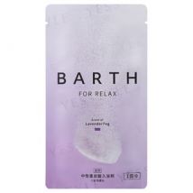 BARTH - For Relax LavenderFog Bath Tablets 3 3 tablets