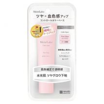 Meishoku Brilliant Colors - Moist Labo Color Base SPF 40 PA+++ Pink Glow