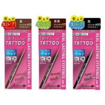 K-Palette - 1 Day Tattoo Real Lasting Waterproof Eye Pencil 24H NB Natural Brown