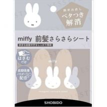 SHOBIDO - Miffy Oil Blotting Paper for Bangs 40 pcs