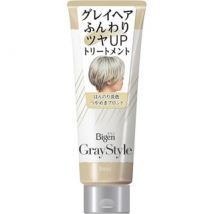 hoyu - Bigen Gray Style Gray Care Treatment Glossy Blonde 200g