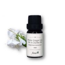 Aster Aroma - 3% Essential Oil in Organic Jojoba Oil White Ginger Lily - 10ml