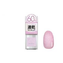 Cosme de Beaute - Gn By Genish Manicure Nail Color 38 Sweet Pea