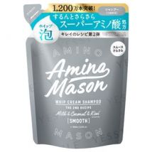 Stella Seed - Amino Mason Smooth Whip Cream Shampoo Refill 400ml