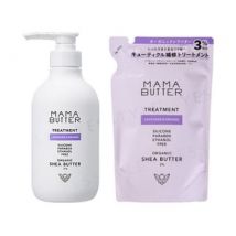 MAMA BUTTER - Lavender & Orange Hair Treatment 500ml