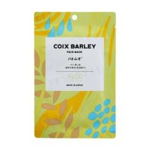 Kisocare - Facial Mask HM Coix Barley 1 pc