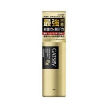 Mandom - Gatsby Premium Type Deodorant Spray EX Unscented - 80g
