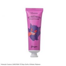 Lovisia - Pokemon Hand Cream Gangar