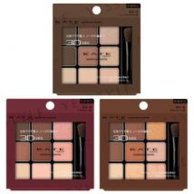Kanebo - Kate Eyebrow Mania EX-6 Brown Orange