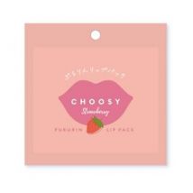 Sun Smile - Choosy Pururin Lip Pack LP64 Strawberry - 1 pc