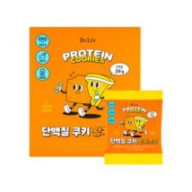 Protein Cookies Set - 3 types Yellow Cheese