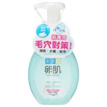 Rohto Mentholatum - Hada Labo AHA+BHA Face Foam Peeling 160ml